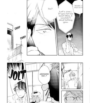 [Kakine] Renchin! – Volume 2 [Eng] (update c.5.5) — 045