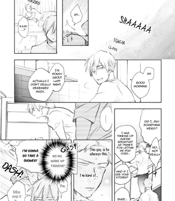 [Kakine] Renchin! – Volume 2 [Eng] (update c.5.5) — 049