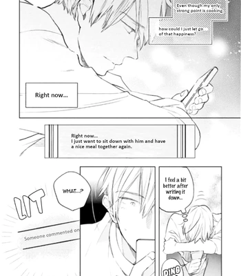 [Kakine] Renchin! – Volume 2 [Eng] (update c.5.5) — 052