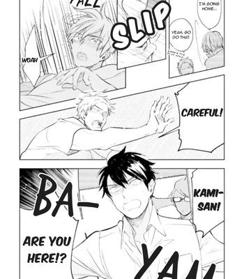 [Kakine] Renchin! – Volume 2 [Eng] (update c.5.5) — 054