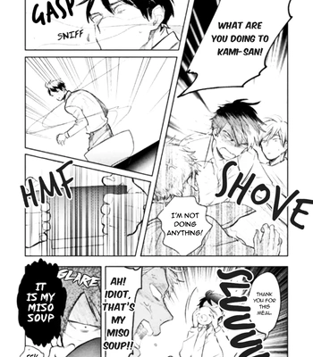 [Kakine] Renchin! – Volume 2 [Eng] (update c.5.5) — 056
