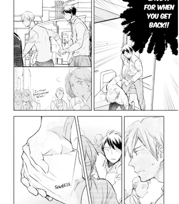 [Kakine] Renchin! – Volume 2 [Eng] (update c.5.5) — 058