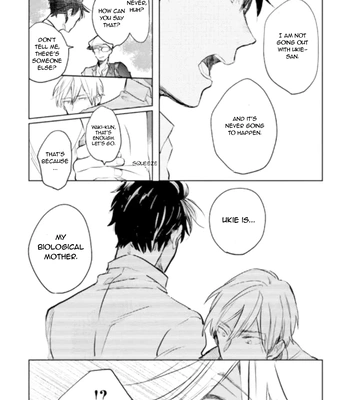[Kakine] Renchin! – Volume 2 [Eng] (update c.5.5) — 063