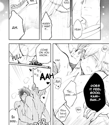 [Kakine] Renchin! – Volume 2 [Eng] (update c.5.5) — 066