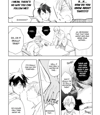 [Kakine] Renchin! – Volume 2 [Eng] (update c.5.5) — 069