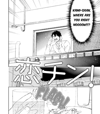 [Kakine] Renchin! – Volume 2 [Eng] (update c.5.5) — 040