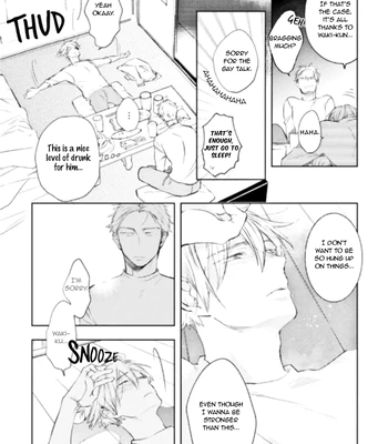 [Kakine] Renchin! – Volume 2 [Eng] (update c.5.5) — 042