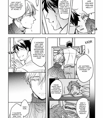 [Kakine] Renchin! – Volume 2 [Eng] (update c.5.5) — 082