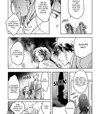 [Kakine] Renchin! – Volume 2 [Eng] (update c.5.5) — 086