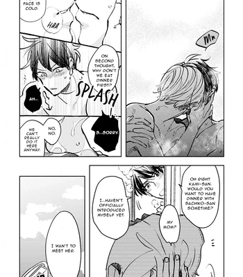 [Kakine] Renchin! – Volume 2 [Eng] (update c.5.5) — 091