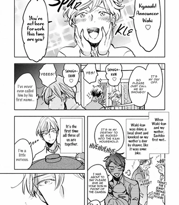[Kakine] Renchin! – Volume 2 [Eng] (update c.5.5) — 092