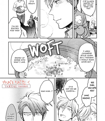 [Kakine] Renchin! – Volume 2 [Eng] (update c.5.5) — 096