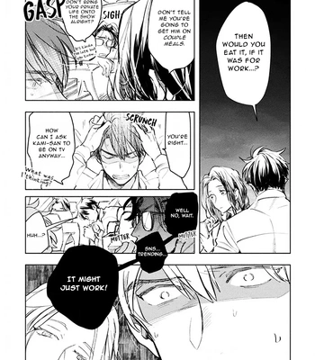 [Kakine] Renchin! – Volume 2 [Eng] (update c.5.5) — 100