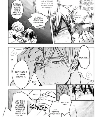 [Kakine] Renchin! – Volume 2 [Eng] (update c.5.5) — 102
