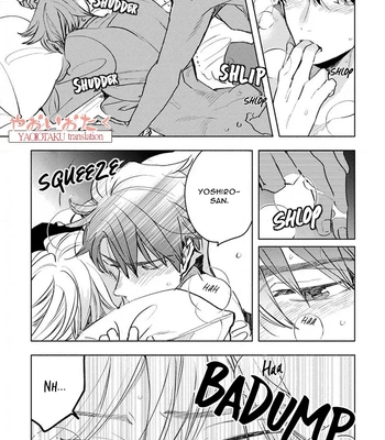 [Kakine] Renchin! – Volume 2 [Eng] (update c.5.5) — 104