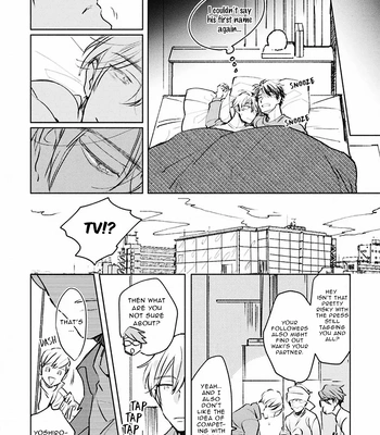 [Kakine] Renchin! – Volume 2 [Eng] (update c.5.5) — 106