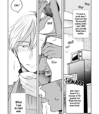 [Kakine] Renchin! – Volume 2 [Eng] (update c.5.5) — 077