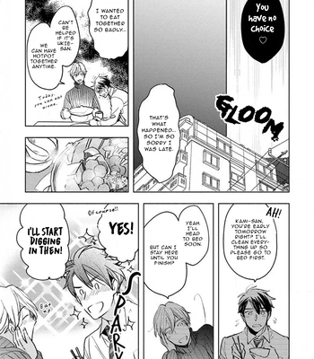 [Kakine] Renchin! – Volume 2 [Eng] (update c.5.5) — 080