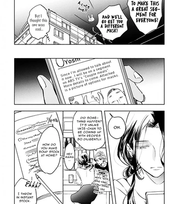 [Kakine] Renchin! – Volume 2 [Eng] (update c.5.5) — 118