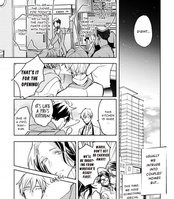 [Kakine] Renchin! – Volume 2 [Eng] (update c.5.5) — 119