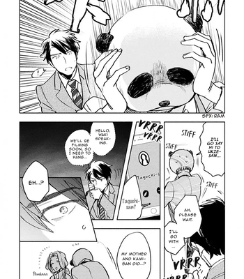 [Kakine] Renchin! – Volume 2 [Eng] (update c.5.5) — 120