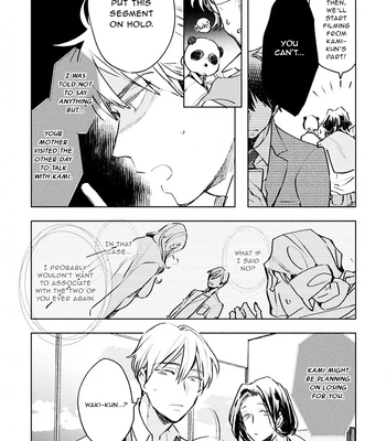[Kakine] Renchin! – Volume 2 [Eng] (update c.5.5) — 121