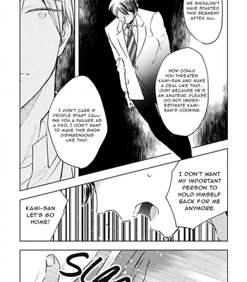 [Kakine] Renchin! – Volume 2 [Eng] (update c.5.5) — 122