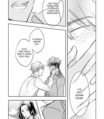 [Kakine] Renchin! – Volume 2 [Eng] (update c.5.5) — 123