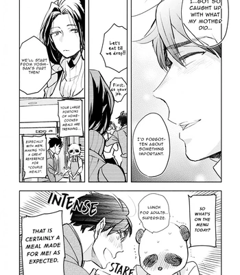 [Kakine] Renchin! – Volume 2 [Eng] (update c.5.5) — 125