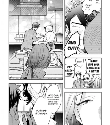 [Kakine] Renchin! – Volume 2 [Eng] (update c.5.5) — 126
