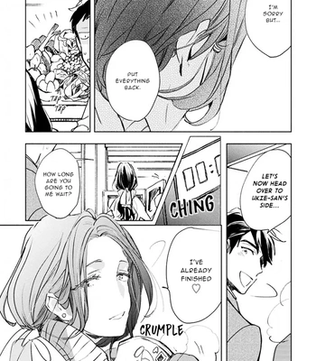 [Kakine] Renchin! – Volume 2 [Eng] (update c.5.5) — 127