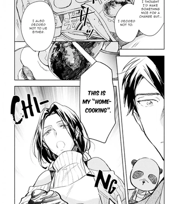 [Kakine] Renchin! – Volume 2 [Eng] (update c.5.5) — 128
