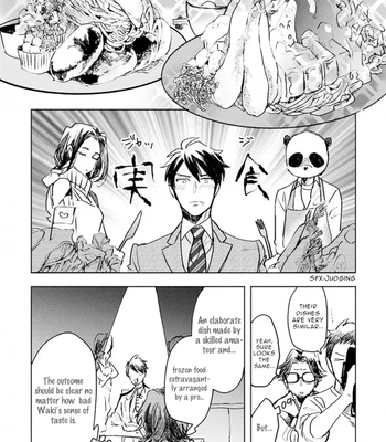 [Kakine] Renchin! – Volume 2 [Eng] (update c.5.5) — 129