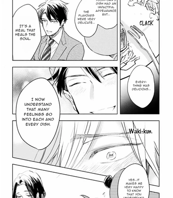 [Kakine] Renchin! – Volume 2 [Eng] (update c.5.5) — 130