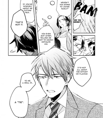 [Kakine] Renchin! – Volume 2 [Eng] (update c.5.5) — 133
