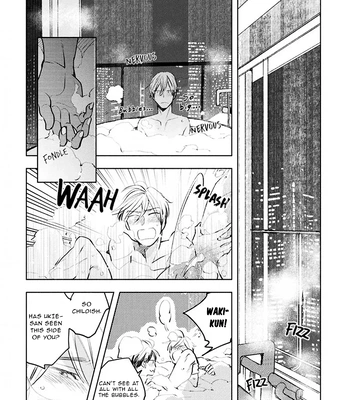 [Kakine] Renchin! – Volume 2 [Eng] (update c.5.5) — 140
