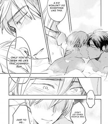 [Kakine] Renchin! – Volume 2 [Eng] (update c.5.5) — 141