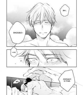 [Kakine] Renchin! – Volume 2 [Eng] (update c.5.5) — 142