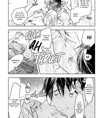 [Kakine] Renchin! – Volume 2 [Eng] (update c.5.5) — 143