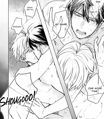 [Kakine] Renchin! – Volume 2 [Eng] (update c.5.5) — 144