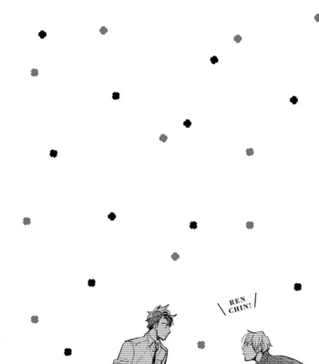 [Kakine] Renchin! – Volume 2 [Eng] (update c.5.5) — 147