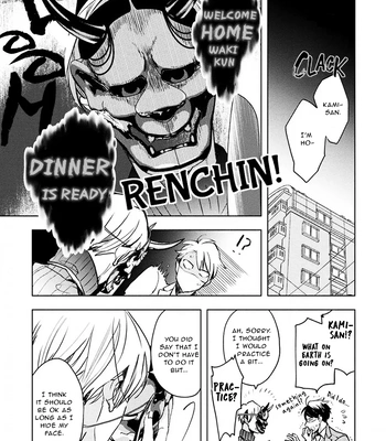 [Kakine] Renchin! – Volume 2 [Eng] (update c.5.5) — 113