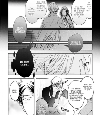 [Kakine] Renchin! – Volume 2 [Eng] (update c.5.5) — 117