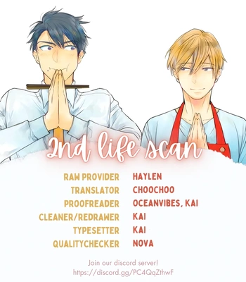 [Kakine] Renchin! – Volume 2 [Eng] (update c.5.5) — 148