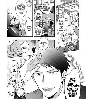 [Kakine] Renchin! – Volume 2 [Eng] (update c.5.5) — 160