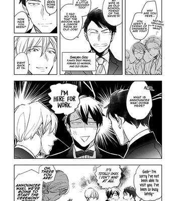 [Kakine] Renchin! – Volume 2 [Eng] (update c.5.5) — 161
