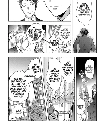 [Kakine] Renchin! – Volume 2 [Eng] (update c.5.5) — 163