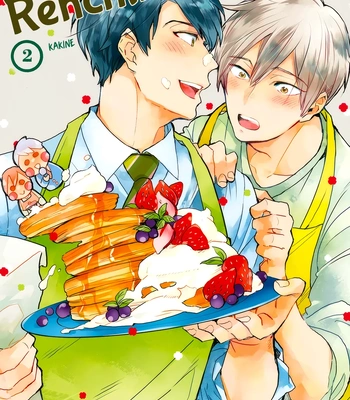 [Kakine] Renchin! – Volume 2 [Eng] (update c.5.5) — 149