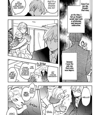 [Kakine] Renchin! – Volume 2 [Eng] (update c.5.5) — 167