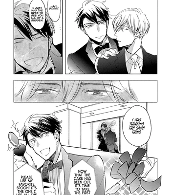 [Kakine] Renchin! – Volume 2 [Eng] (update c.5.5) — 169